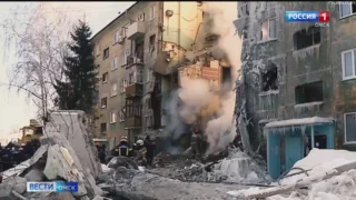 В Омске пройдет первое судебное заседание по делу о взрыве газа