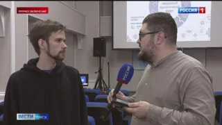 В Омске начал работать молодёжный технологический форум для предпринимателей, молодых учёных и студентов