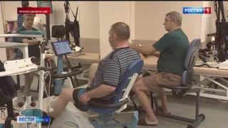 В Омске в БСМП №1 заработало отделение медицинской реабилитации