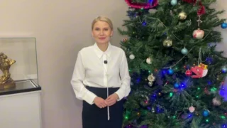 «Вести Омск» поздравляют омичей с наступающим Новым годом