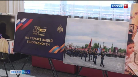 В Концертном зале наградили лучших спасателей региона