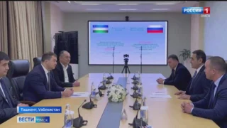 Глава региона Виталий Хоценко работает в Республике Узбекистан в составе российской делегации