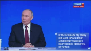 Россия готова к переговорам и завершению украинского конфликта мирными средствами
