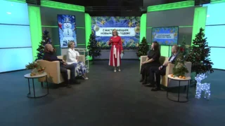 «Вести Здоровье. Новогодний выпуск»