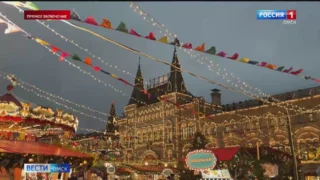 Большая пресс-конференция президента Владимира Путина уже завтра