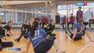В Омске состоялся турнир по адаптивному волейболу