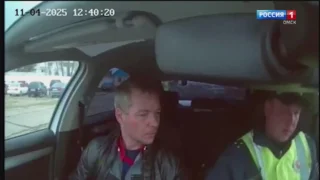 Омича будут судить за попытку дать взятку инспектору ГИБДД