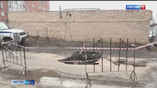 В Омске скончался мужчина, который провалился в яму с кипятком