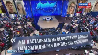 «Меня зацепило, как наш Президент общается с представителями западных СМИ», – Елена Беляева поделилась впечатлениями от прямой линии с Владимиром Путиным