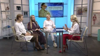 «Вести Здоровье, умные купальники: защита, технология, стиль»