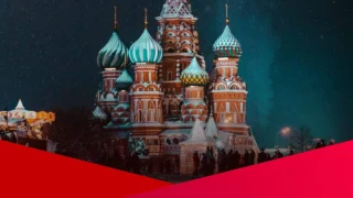 Что изменилось в законах с 1 января 2026 года?