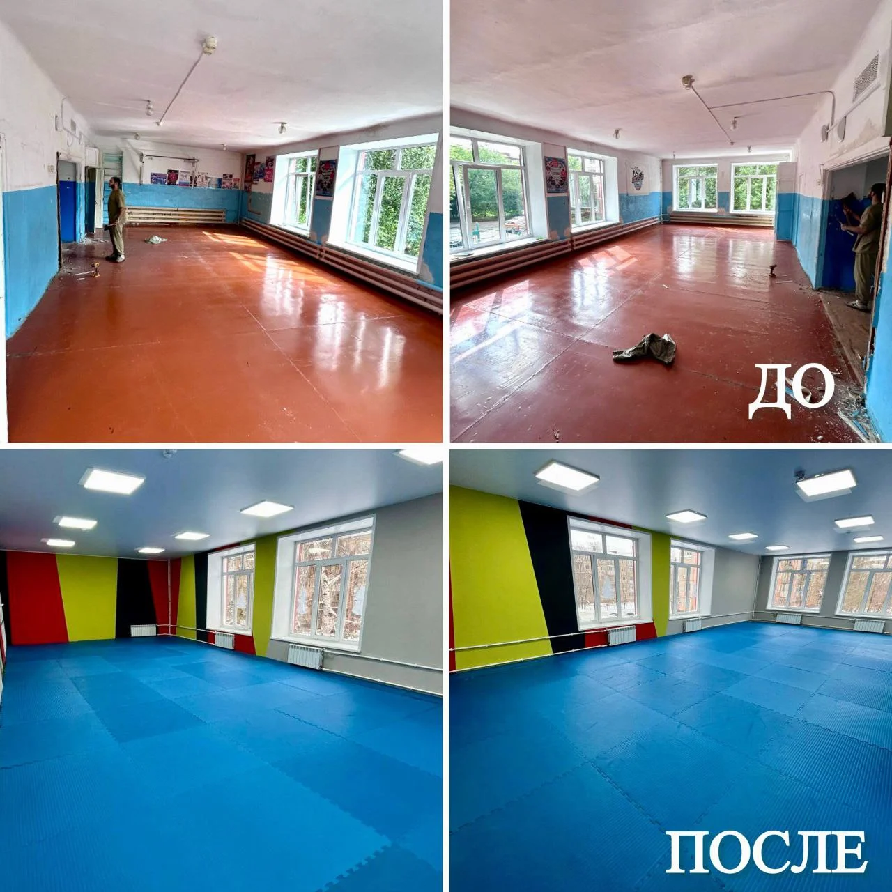 В Омске в филиале спортивной школы завершили ремонт зала и раздевалок