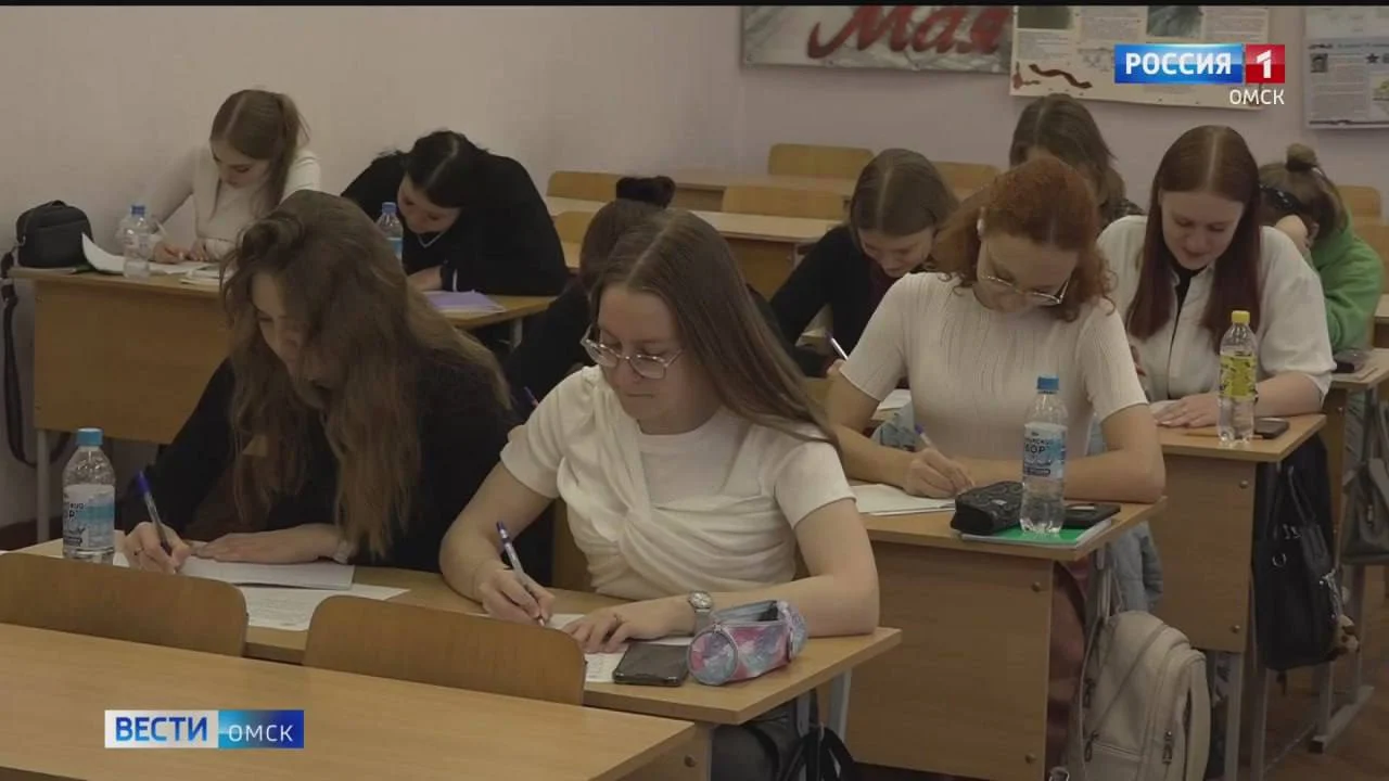 В Омске направили 1,5 млрд рублей на допобразование и поддержку будущих педагогов