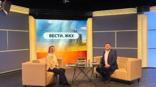 «Вести ЖКХ. Закон о защите прав потребителей»