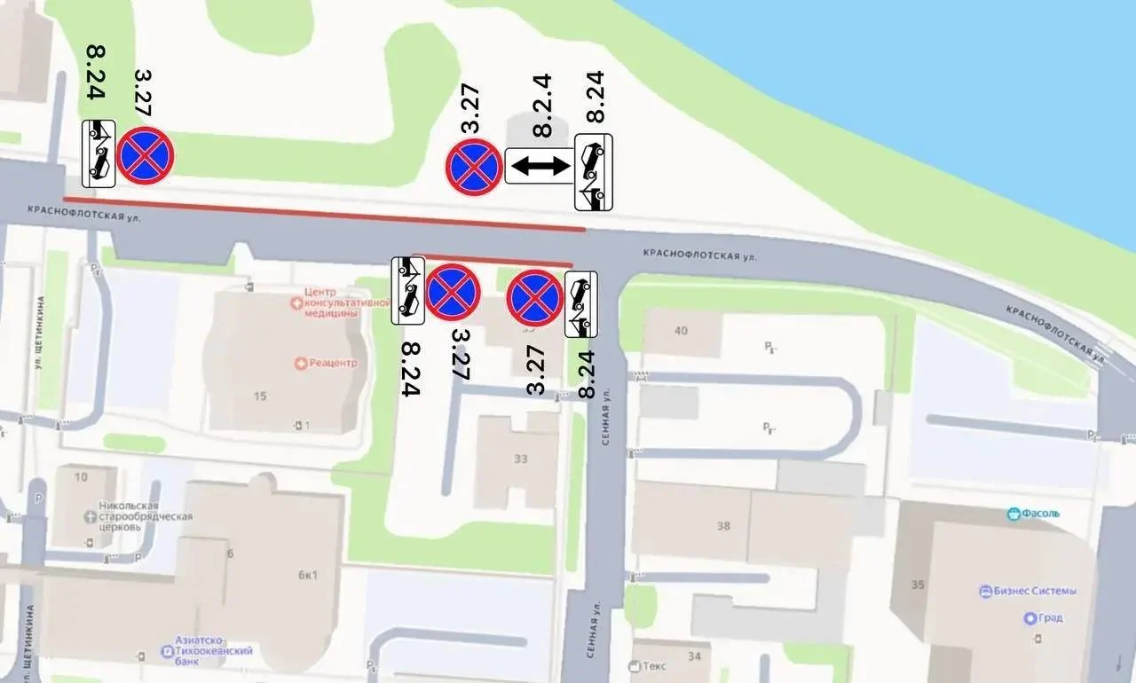 В центре Омска введут новые запреты на парковку