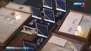 Специальный репортаж: награждение лучших журналистов Омской области