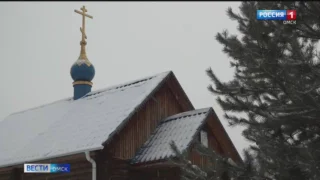 Поздравляем с Крещением Господним!