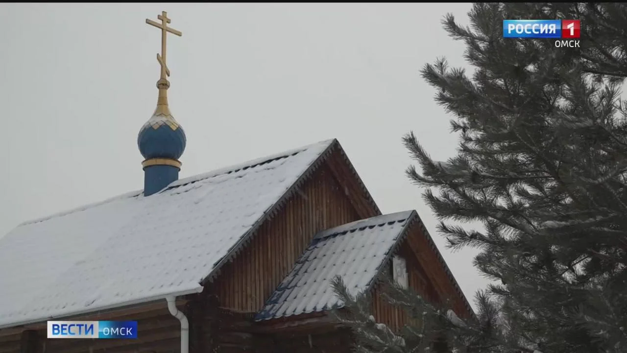 Поздравляем с Крещением Господним!