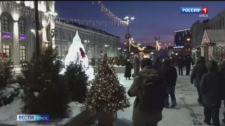 В Омске пройдет вечерняя программа на главной сцене Пешеходного Зимнего Любинского