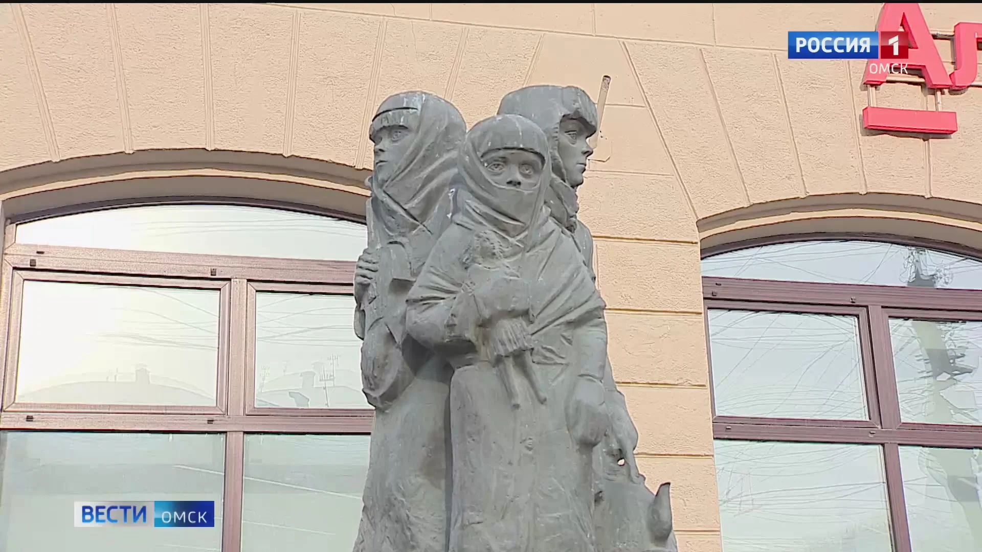 В Омске почтят память детей блокадного Ленинграда