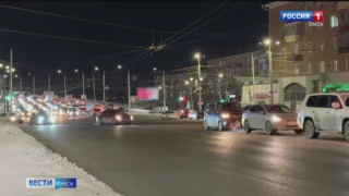 В Омске в центре города может измениться схема движения