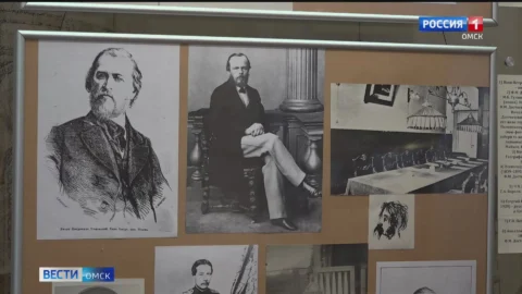 Омский литературный музей им. Фёдора Достоевского отметил день рождения