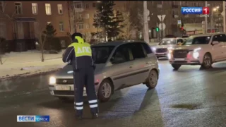 ДПС провели рейд по омским водителям на Ленинградской площади