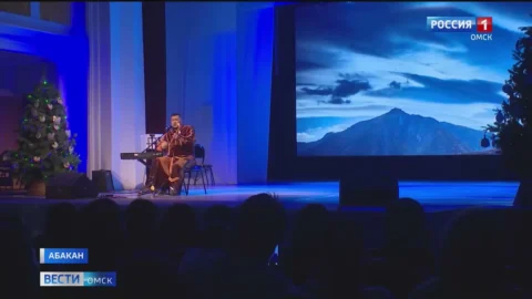 В Абакане прошёл фестиваль «Этно-Сибирь»