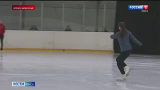 Омск присоединился к Всероссийскому дню фигурного катания