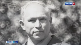 Сегодня день памяти известного омского композитора Бориса Яркова