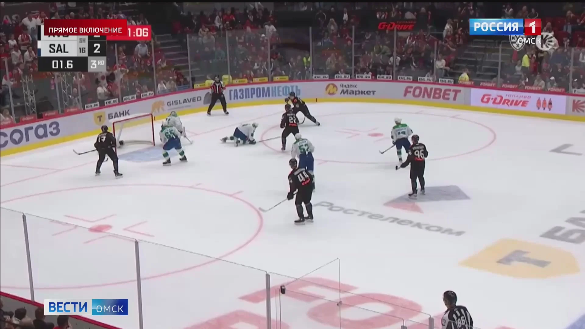 Омский «Авангард» проведёт первый домашний матч в 2026 году