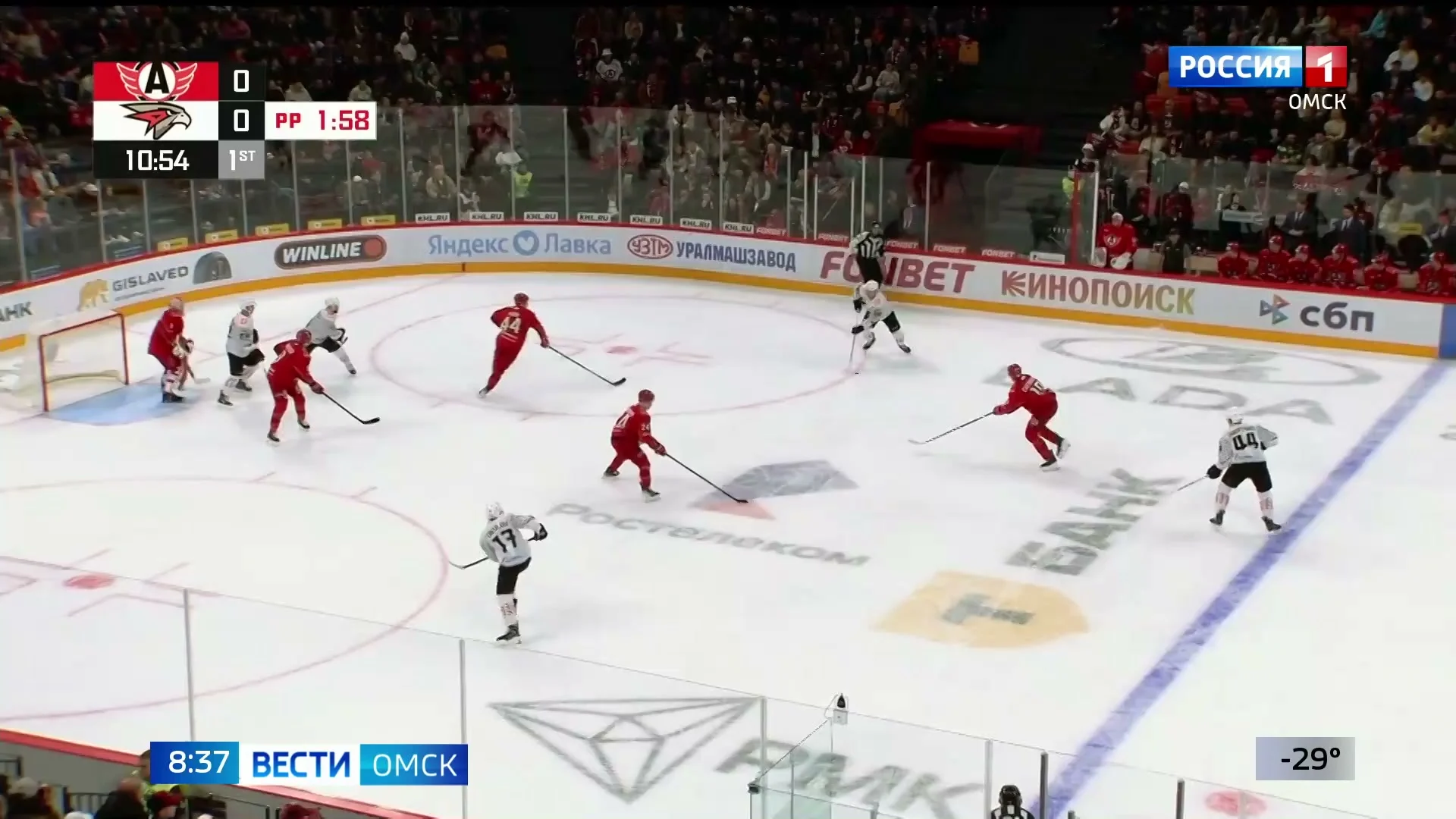 Омский «Авангард» сегодня ждет еще одна игра в рамках выездной серии