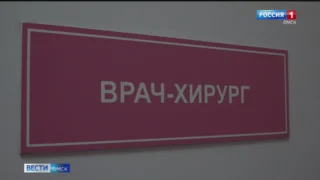 В омских больницах увеличилось количество пациентов с серьёзными обморожениями