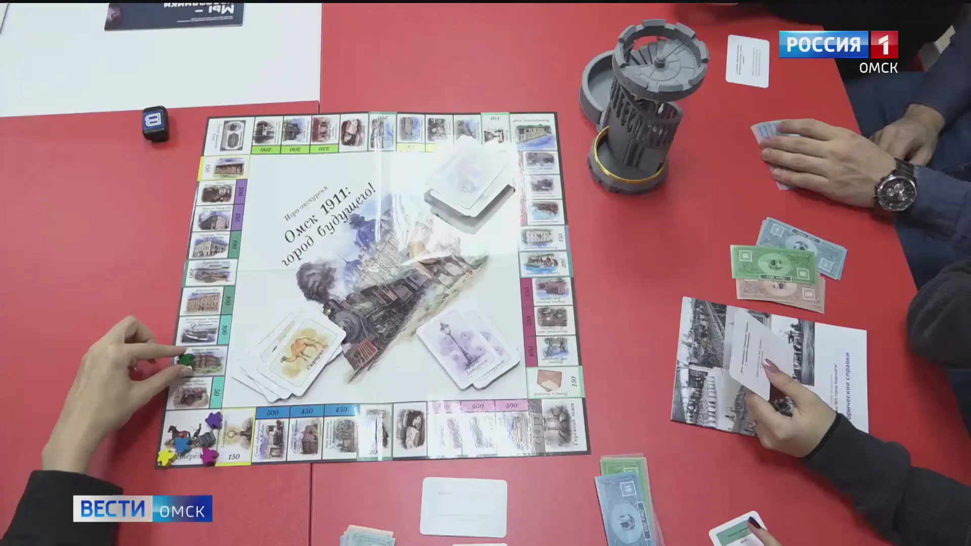 Омичи смогут окунуться в атмосферу дореволюционного родного города, не выходя из-за стола