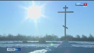 В Омской области продолжают подготовку к Крещенским купаниям