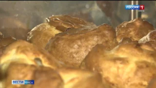 Челдонский калач пополнил реестр нематериального этнокультурного достояния Омской области