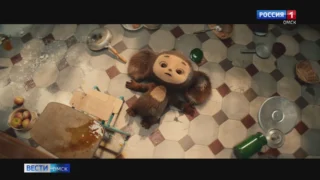 Кассовые сборы фильма «Чебурашка 2» уже превысили 5,5 миллиардов рубле