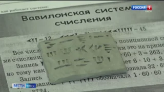 В Омске в библиотеке имени Пушкина запустили необычный мастер-класс