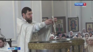 Православный мир отмечает большой праздник Крещения Господне