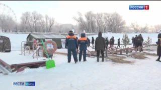 В Омске начали готовить купели к Крещению