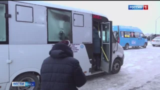 В Лузино отменили один из самых популярных муниципальных маршрутов