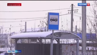 В Омске могут вернуть популярный 470 маршрут