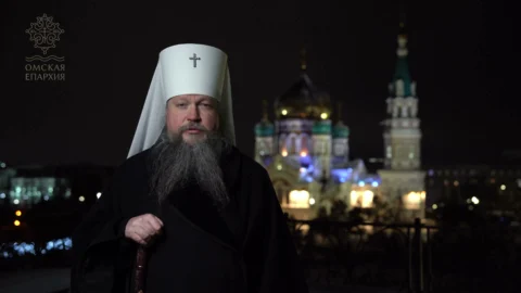 Митрополит Омский и Прииртышский Дионисий поздравил жителей омичей с Рождеством