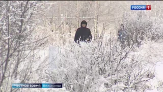 Омичи пережили самую холодную неделю этой зимы