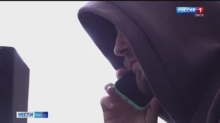 С начала нового года в Омске резко увеличилось количество звонков от мошенников