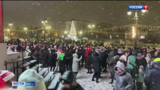 С песнями и салютами омичи встретили новый 2026 год