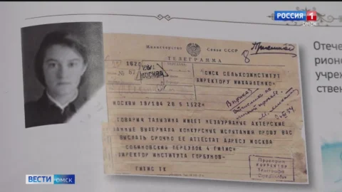 Сегодня исполнился бы 91 год народной артистке РСФСР Валентине Талызиной