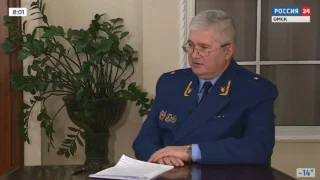 Прокурор Омской области Алексей Афанасьев дал большое эксклюзивное интервью ГТРК «Иртыш»