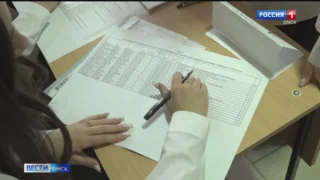 В Омске завершаются испытания по истории в рамках регионального этапа Всероссийской олимпиады школьников