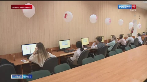 В Омске стартует региональный этап Всероссийской олимпиады школьников